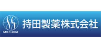 持田製薬株式会社ロゴマーク
